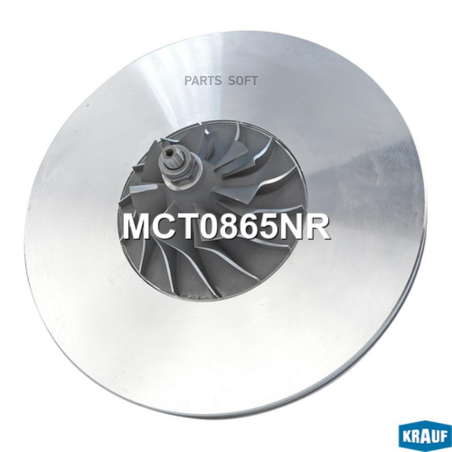 

Картридж для турбокомпрессора Krauf mct0865nr