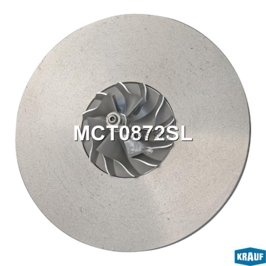 

Картридж для турбокомпрессора Krauf mct0872sl