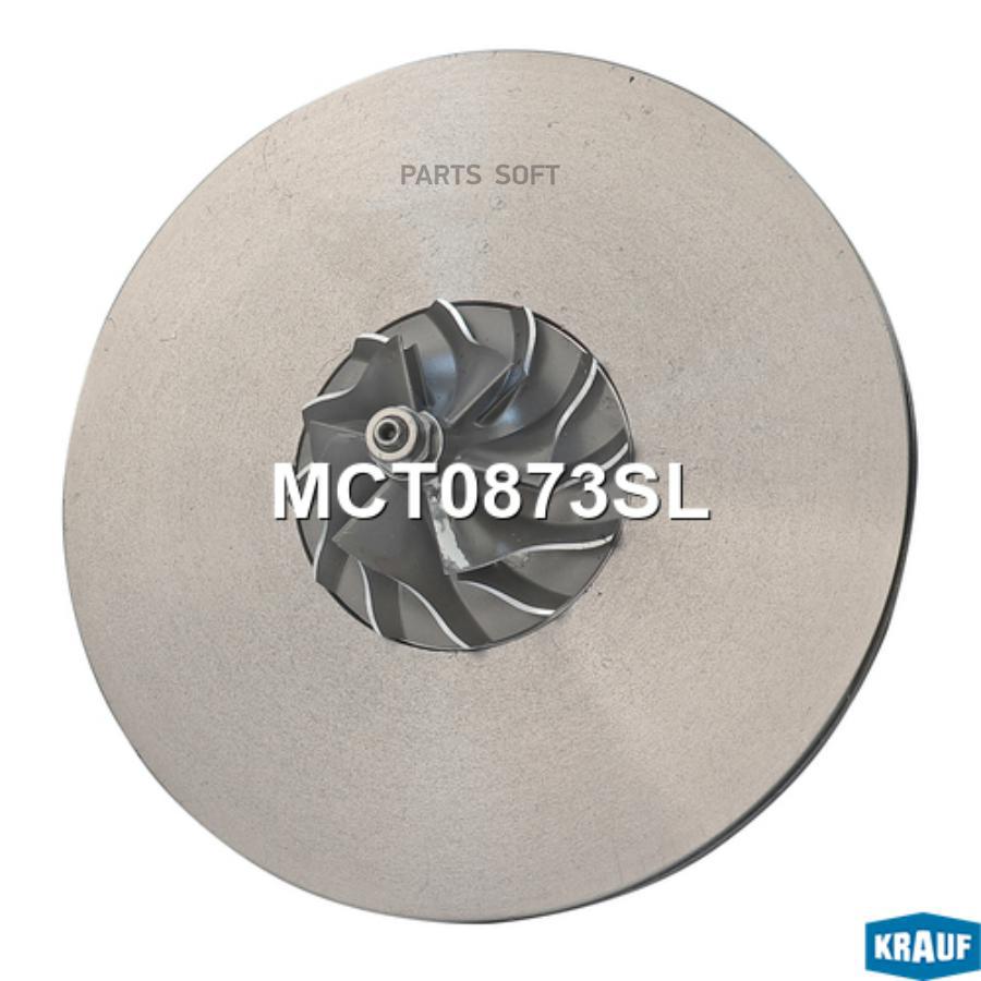 

Картридж для турбокомпрессора Krauf mct0873sl