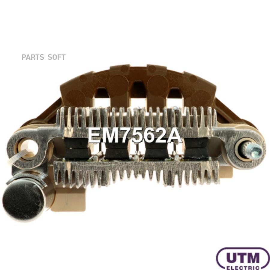 

UTM Диодный мост генератора