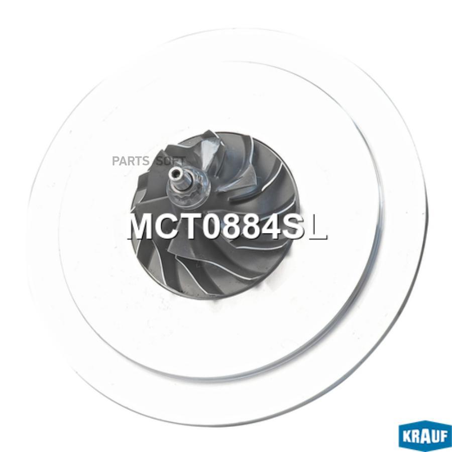 

Картридж для турбокомпрессора Krauf mct0884sl