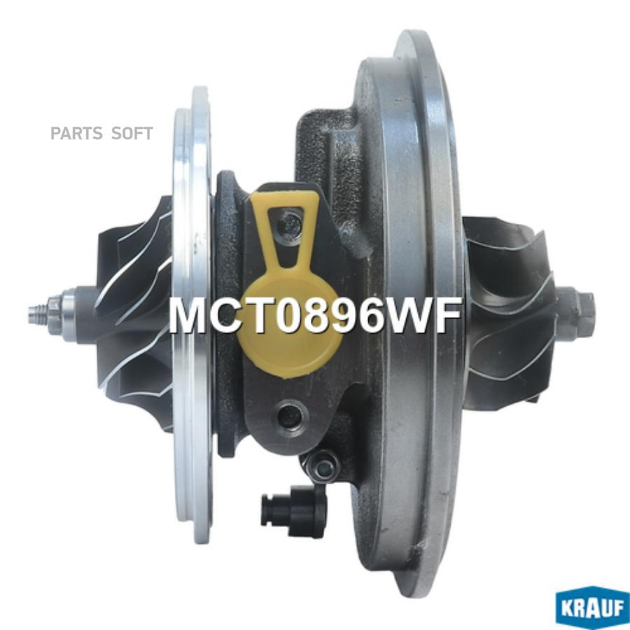 

Картридж для турбокомпрессора Krauf mct0896wf
