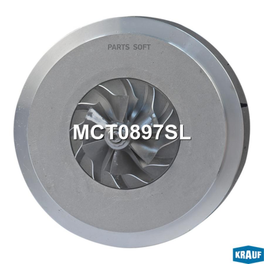

Картридж для турбокомпрессора Krauf mct0897sl