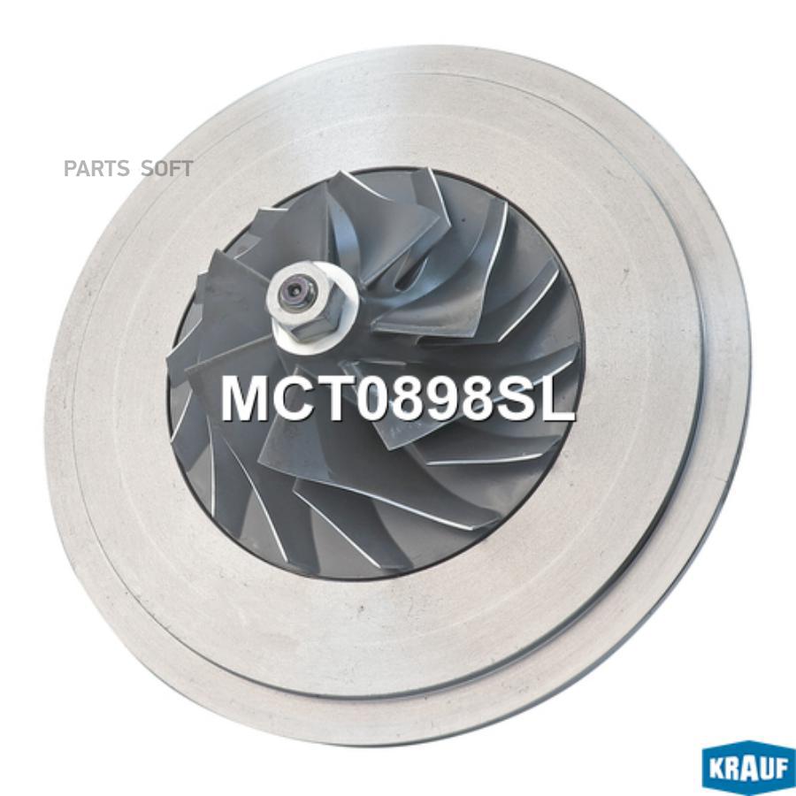 

Картридж для турбокомпрессора Krauf mct0898sl