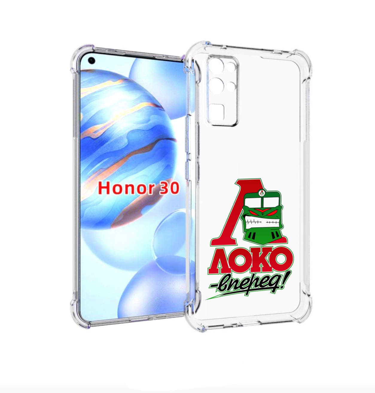 

Чехол бампер MyPads ФК локо вперед для Honor 30 (BMH-AN10) проти, Прозрачный, Tocco