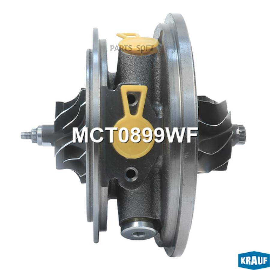 

Картридж для турбокомпрессора Krauf mct0899wf