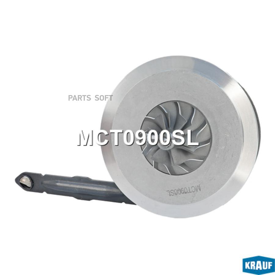 

Картридж для турбокомпрессора Krauf mct0900sl