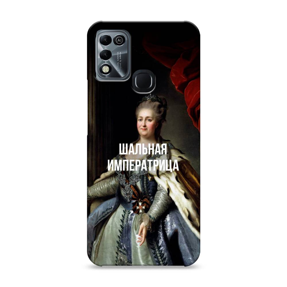 

Пластиковый чехол "Шальная императрица" на Infinix HOT 11 Play, 3100820-5
