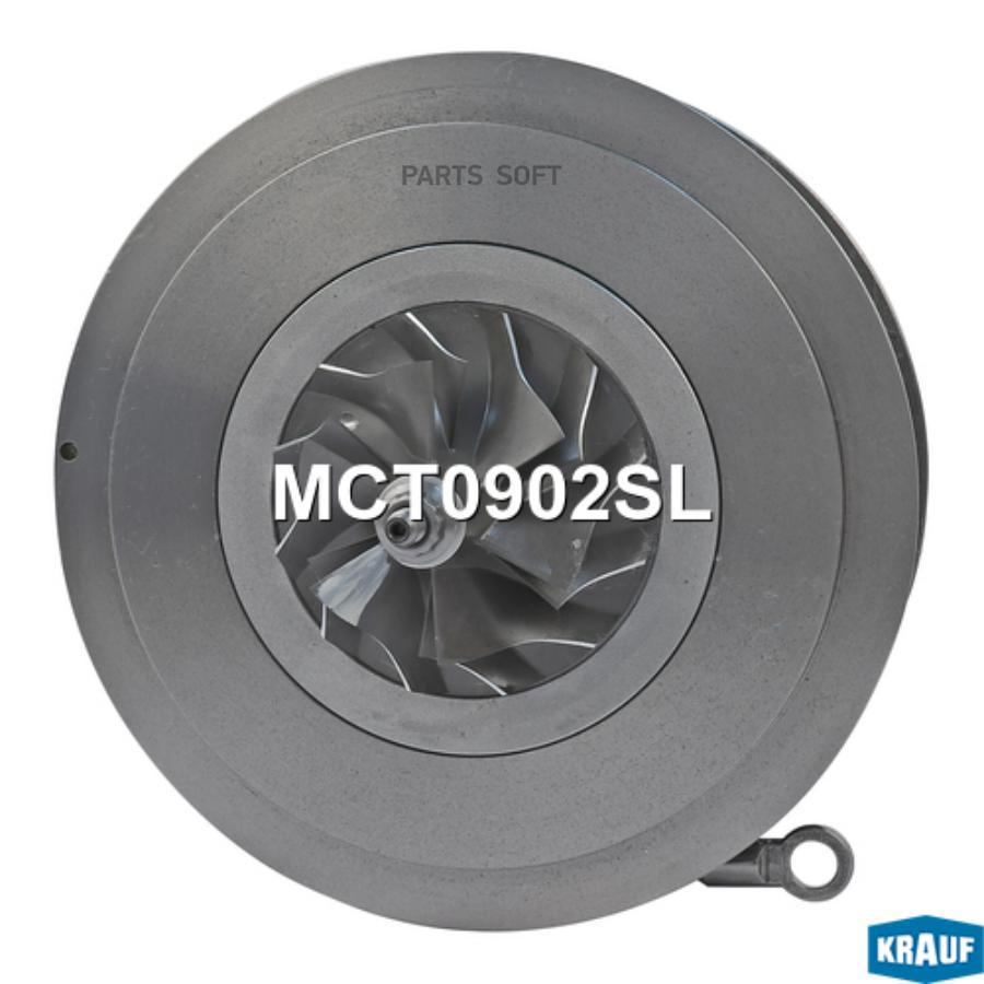 

Картридж для турбокомпрессора Krauf mct0902sl
