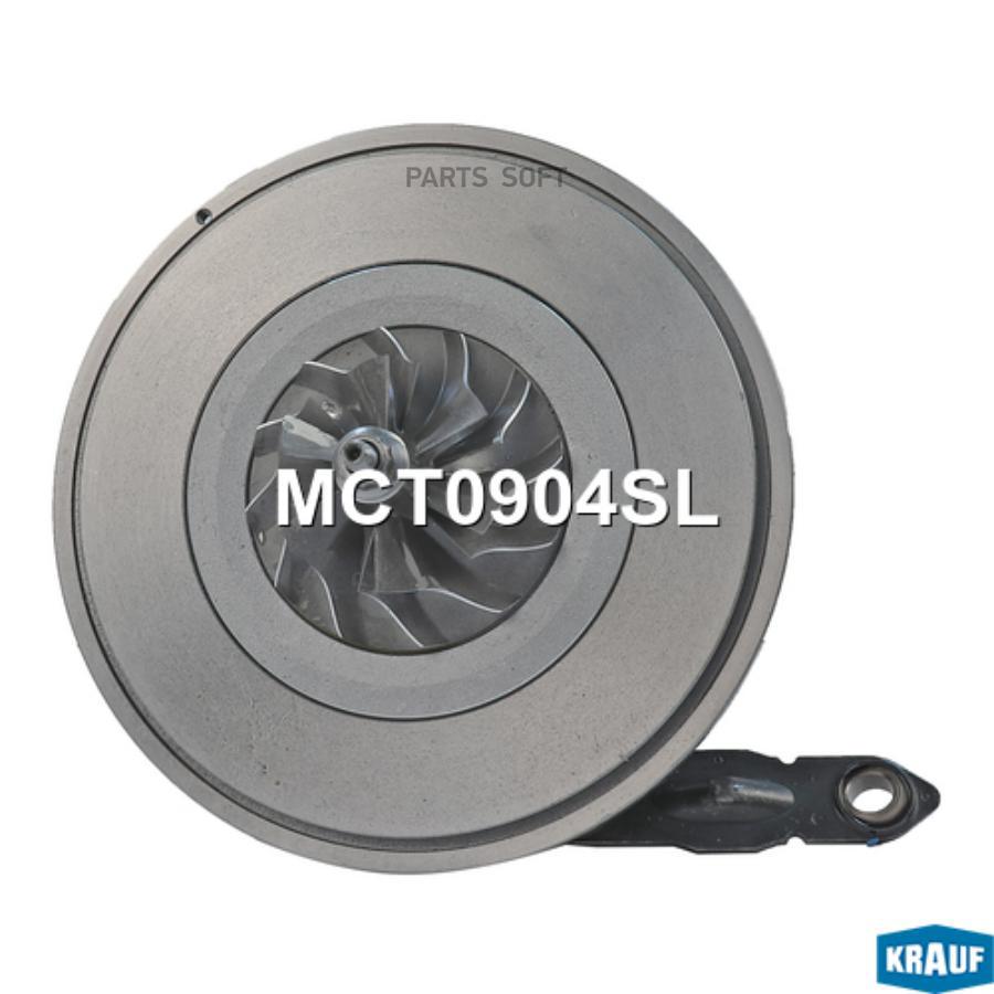 

Картридж для турбокомпрессора Krauf mct0904sl