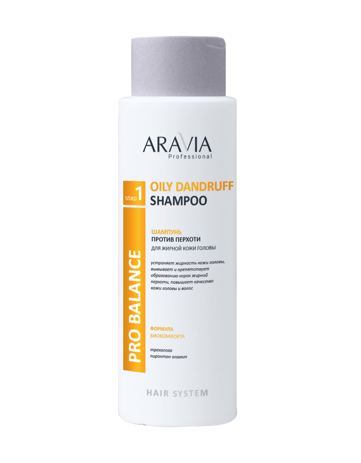 фото Шампунь против перхоти aravia professional oily dandruff shampoo 400 мл