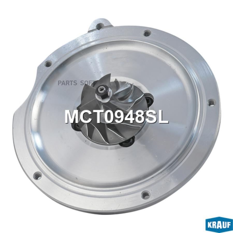 

Картридж для турбокомпрессора Krauf mct0948sl