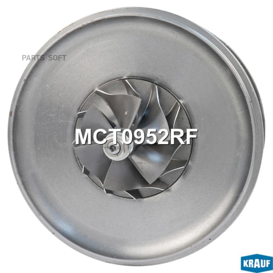 

Картридж для турбокомпрессора Krauf mct0952rf