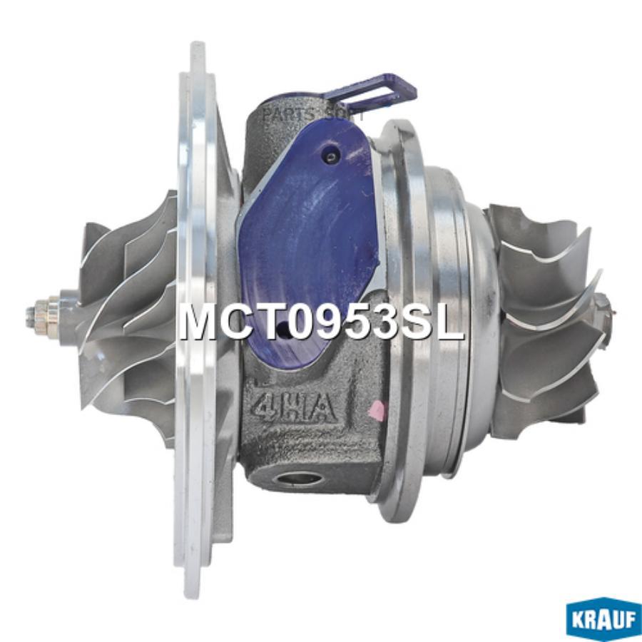 

Картридж для турбокомпрессора Krauf mct0953sl