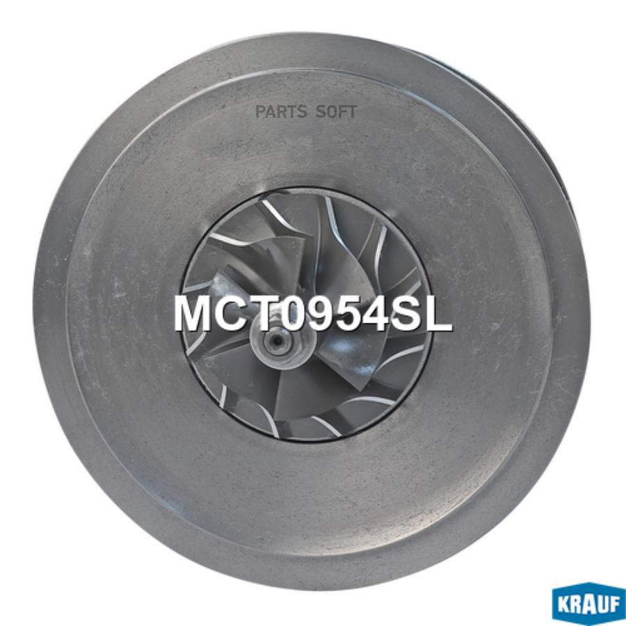 

Картридж для турбокомпрессора Krauf mct0954sl
