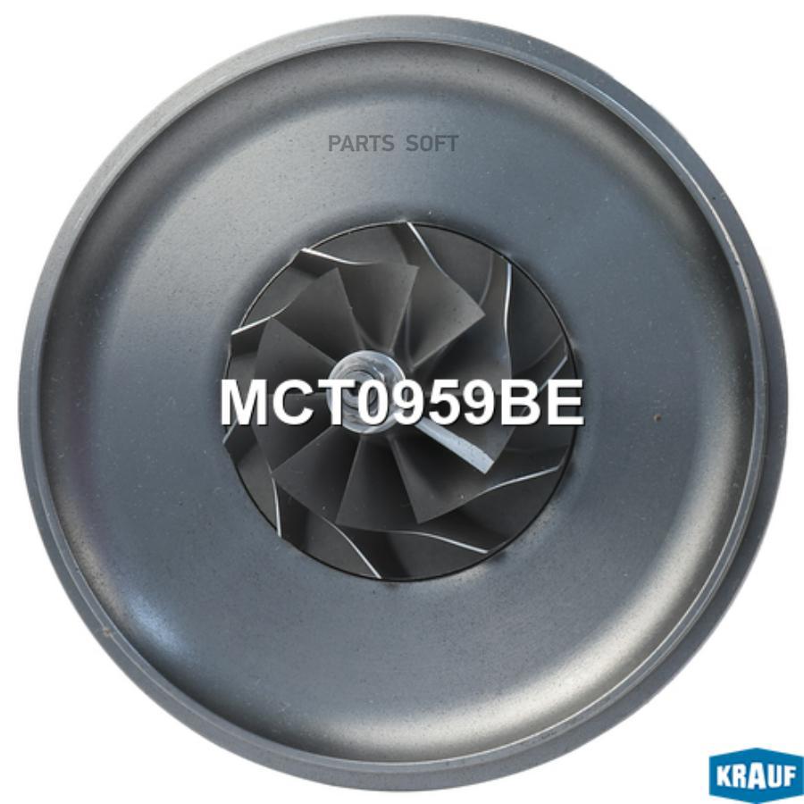 

Картридж для турбокомпрессора Krauf mct0959be