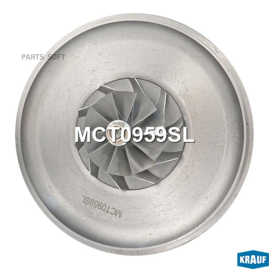

Картридж для турбокомпрессора Krauf mct0959sl