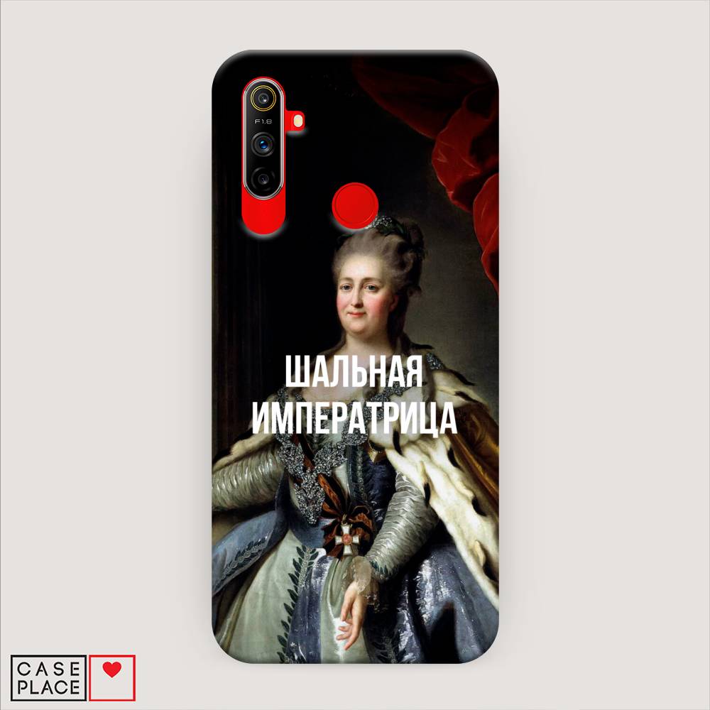 

Пластиковый чехол "Шальная императрица" на Realme C3, 253020-5