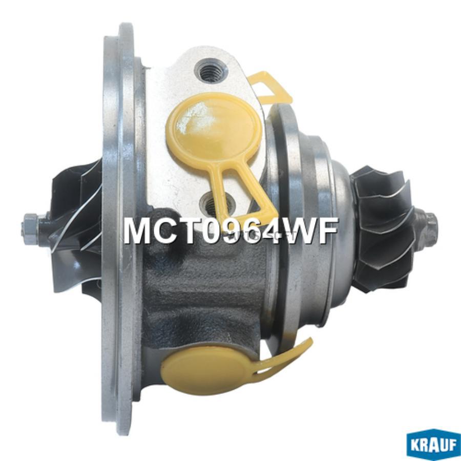

Картридж для турбокомпрессора Krauf mct0964wf