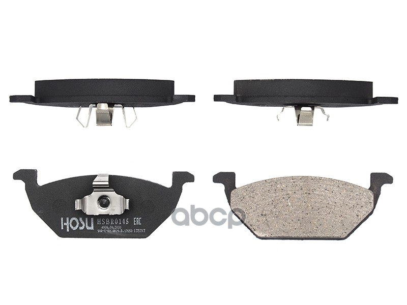 

Колодки Тормозные Перед Vw Polo 10- Audi A1 11- Skoda Fabia 07- HOSU арт. HSBR0145