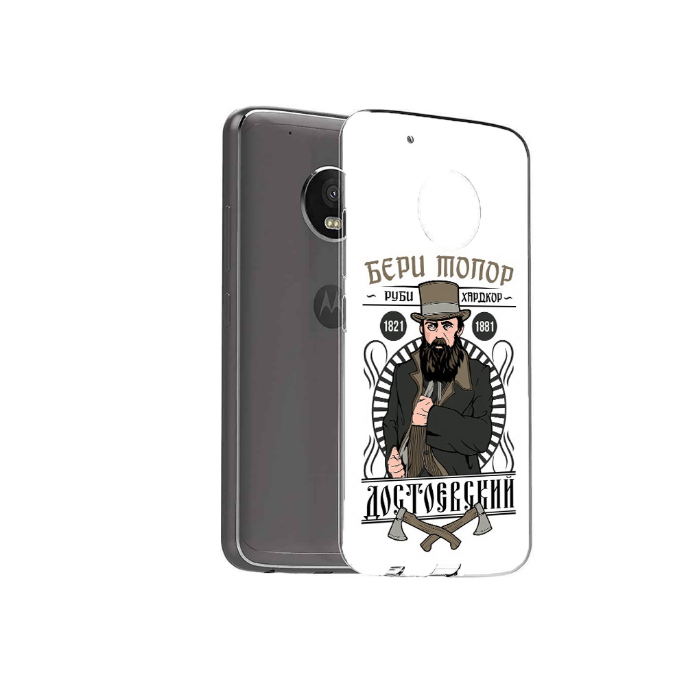 

Чехол MyPads Tocco для Motorola Moto G5 Plus Достоевский (PT67401.338.72), Прозрачный, Tocco