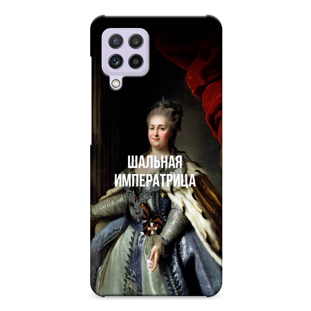 

Пластиковый чехол "Шальная императрица" на Samsung Galaxy A22