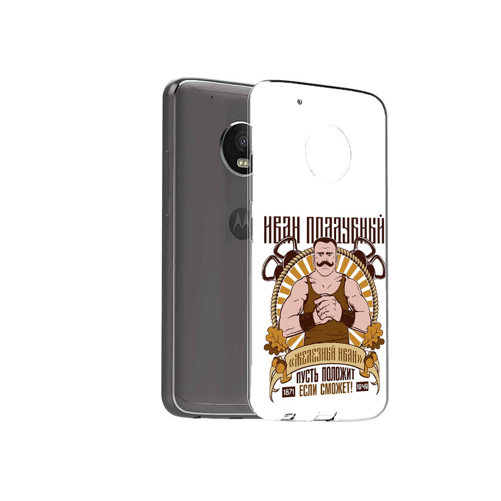 

Чехол MyPads Tocco для Motorola Moto G5 Plus Железный Иван (PT67401.338.80), Прозрачный, Tocco