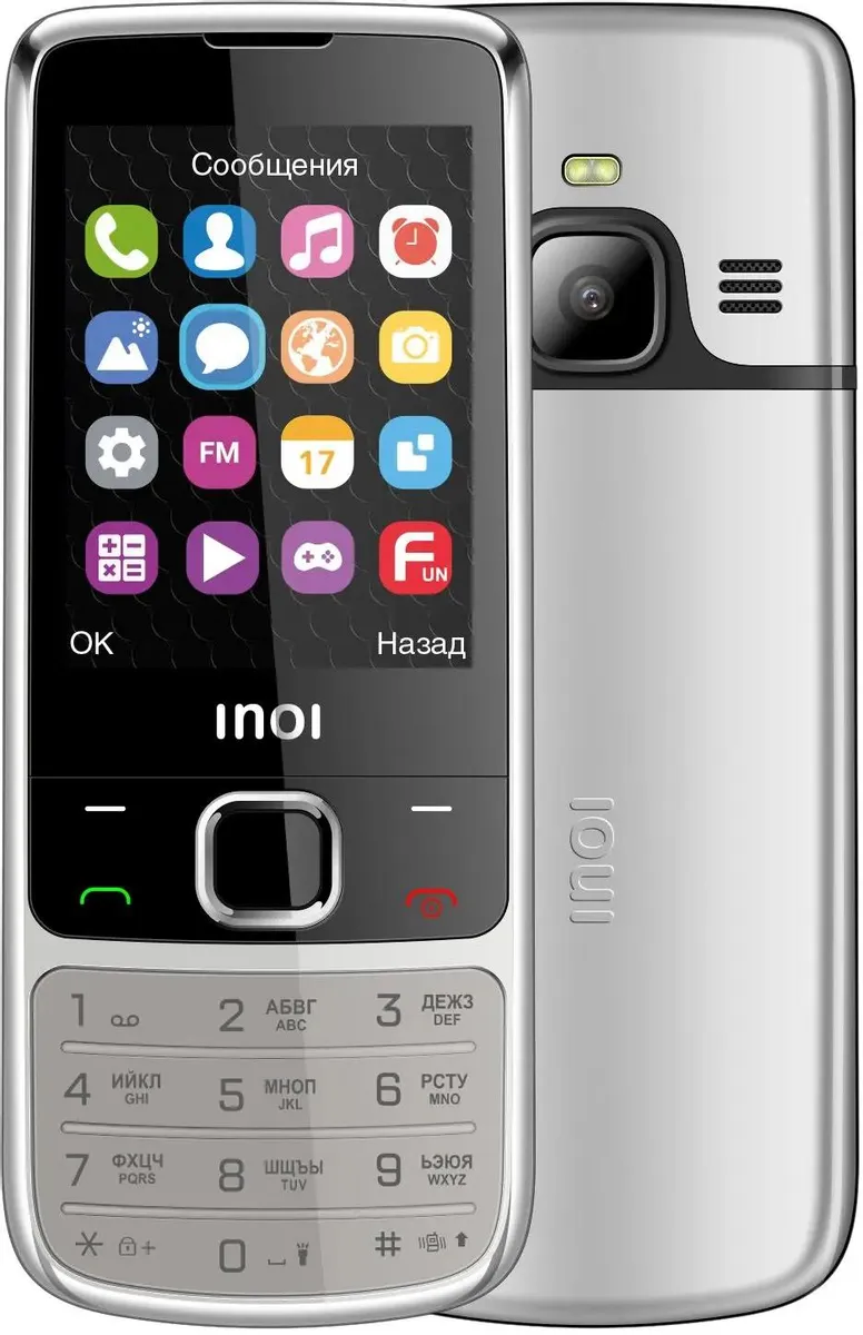 

Мобильный телефон Inoi 243 Silver, 243 Silver