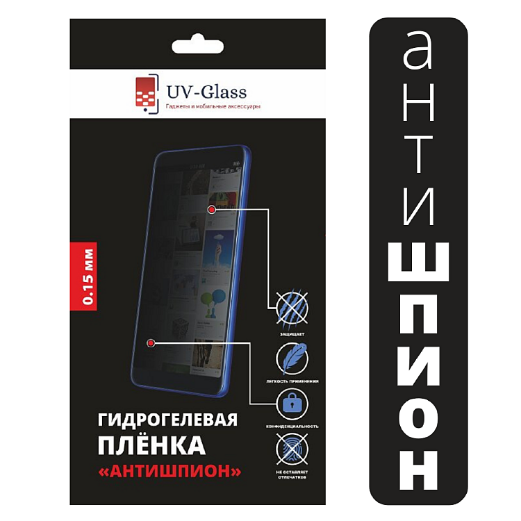 

Антишпион гидрогелевая пленка UV-Glass для Xiaomi Redmi Note 11T Pro