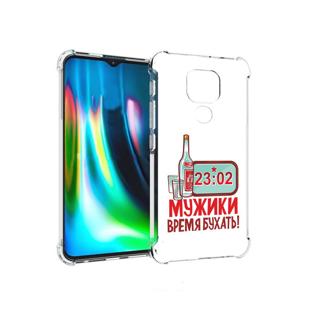 

Чехол MyPads Tocco для Motorola Moto E7 Plus 23 февраля время пить! (PT155921.339.11), Прозрачный, Tocco
