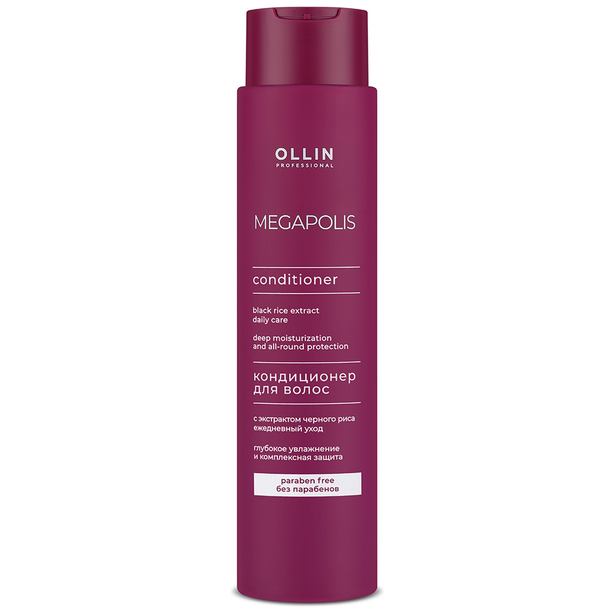 Кондиционер OLLIN PROFESSIONAL Megapolis для волос восстановление черный рис, 400 мл ollin megapolis интенсивный крем для волос на основе черного риса 250 мл