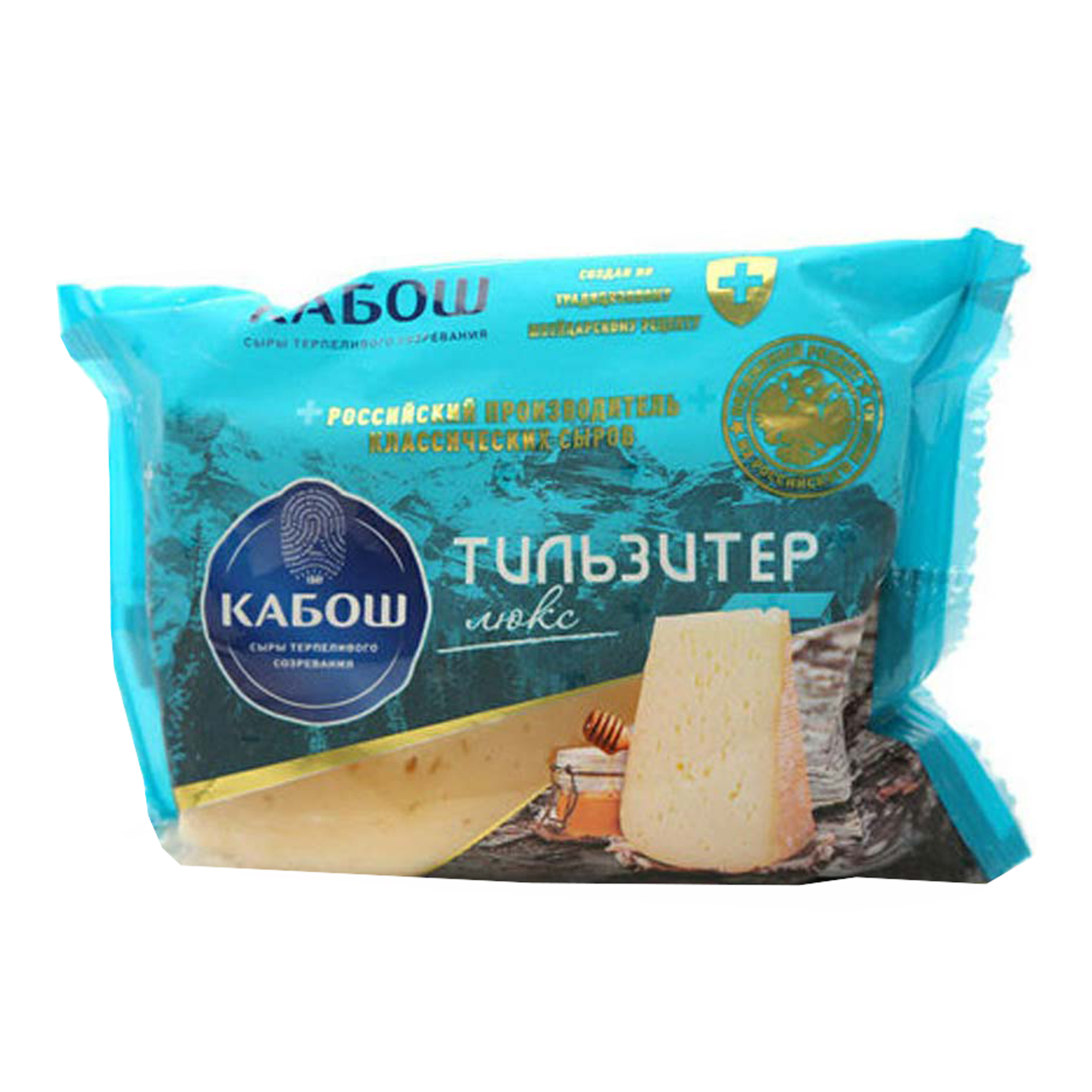 Сыр полутвердый Кабош Тильзитер 47% 200 г