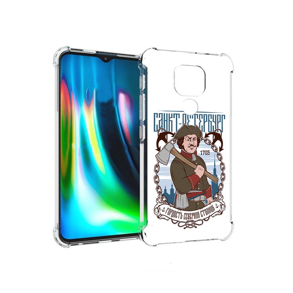

Чехол MyPads Tocco для Motorola Moto E7 Plus Петр первый (PT155921.339.134), Прозрачный, Tocco