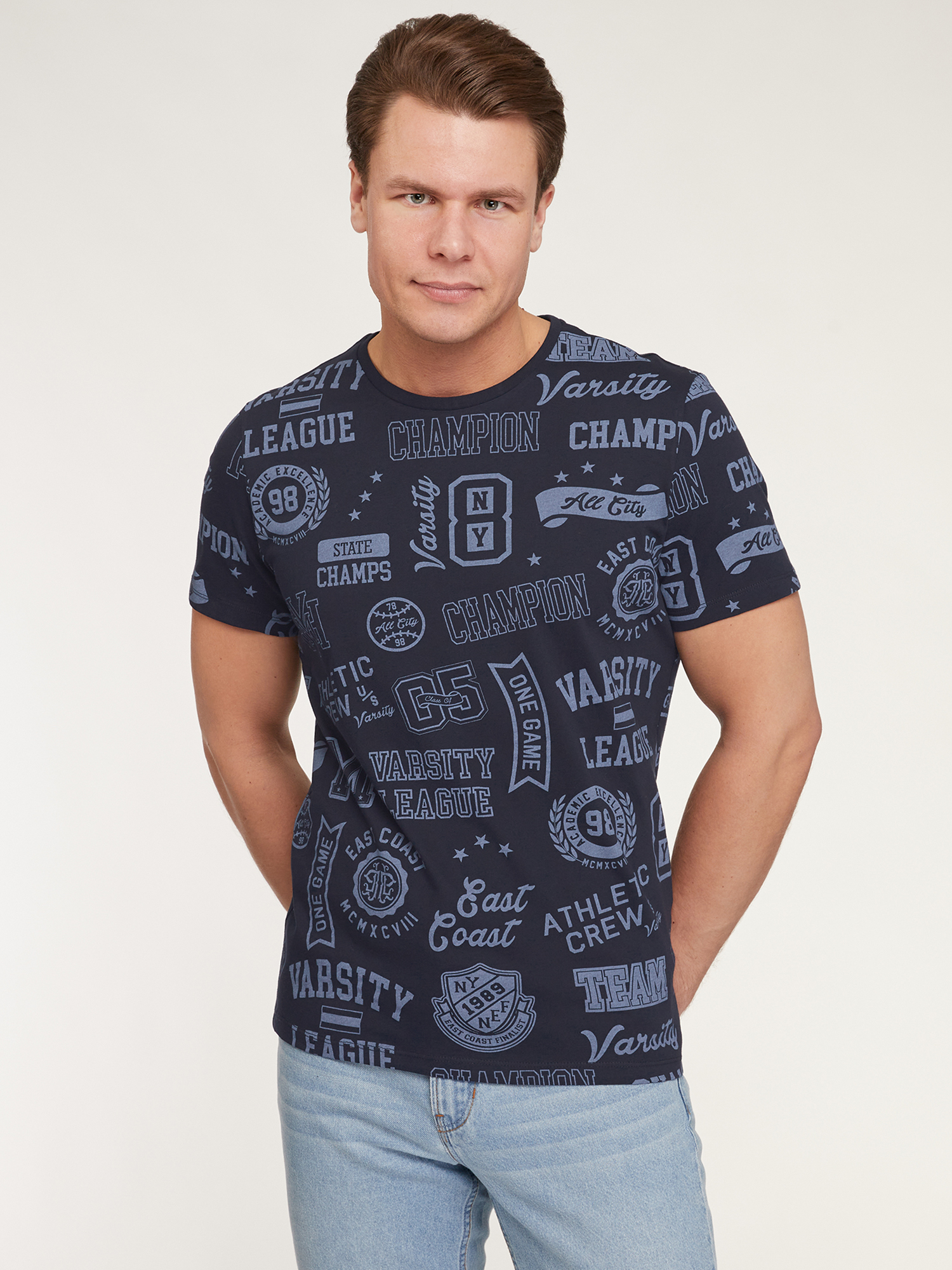 

Футболка мужская oodji 5L621002I-121 синяя 2XL, 5L621002I-121