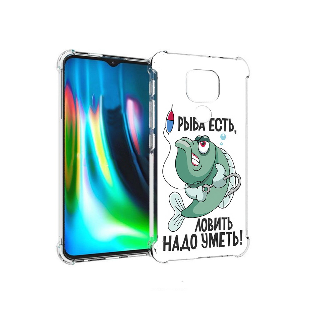 

Чехол MyPads Tocco для Motorola Moto E7 Plus Рыба есть ,ловить надо уметь, Прозрачный, Tocco