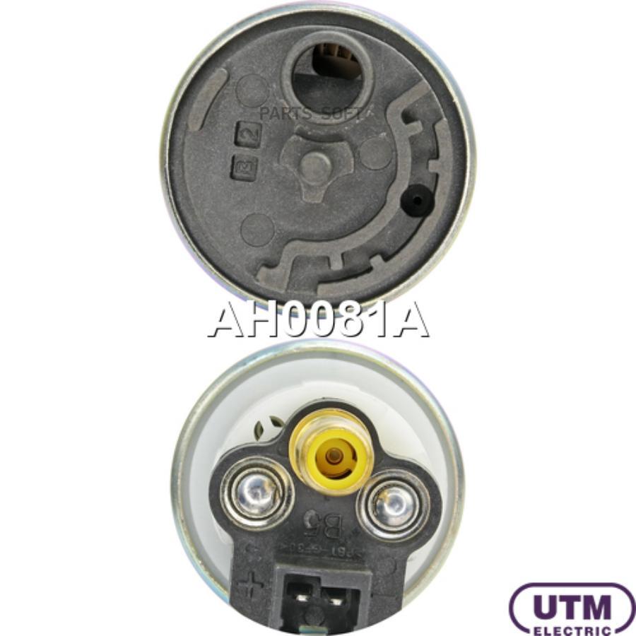 

Бензонасос электрический UTM ah0081a