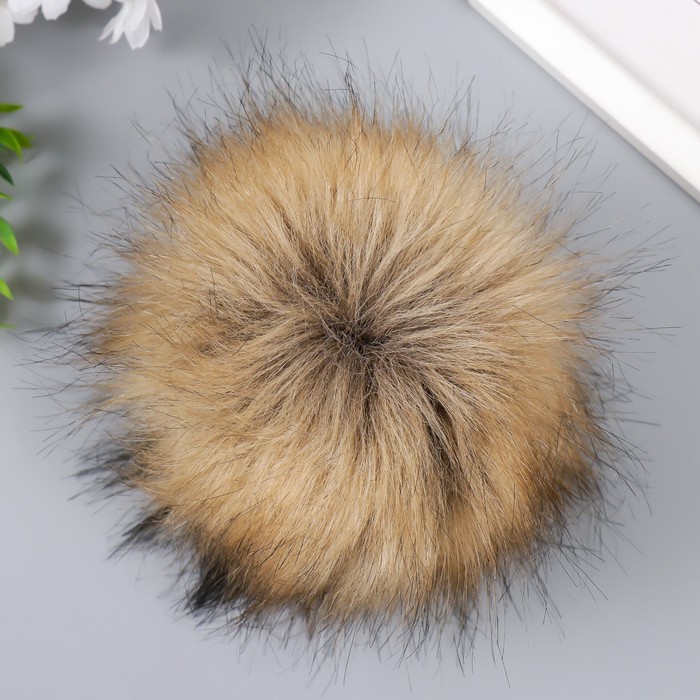 Помпон искуственный мех песец 14 см (30-Енот)