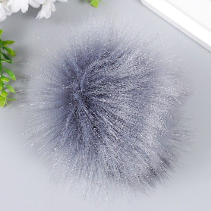 Помпон искуственный мех песец 14 см (20-Серый)