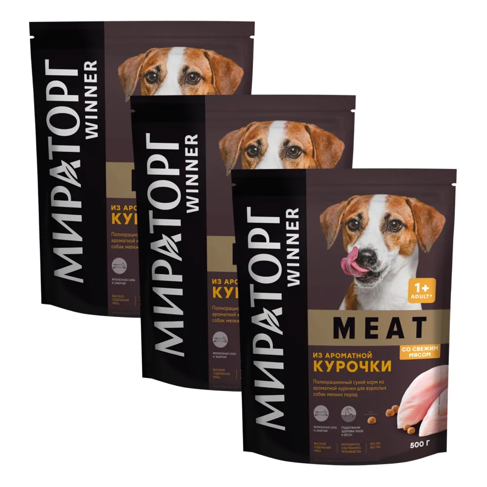 Сухой корм для собак WINNER MEAT с ароматной курочкой, 8 шт по 0,5 кг