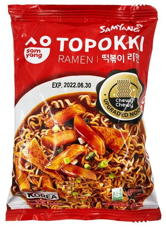 Лапша быстрого приготовления Samyang Хот Чикен Рамен с соусом токпокки, 3 шт по 80 г