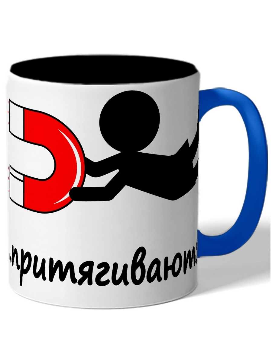 фото Кружка drabs притягиваются девочку тянет магнитом