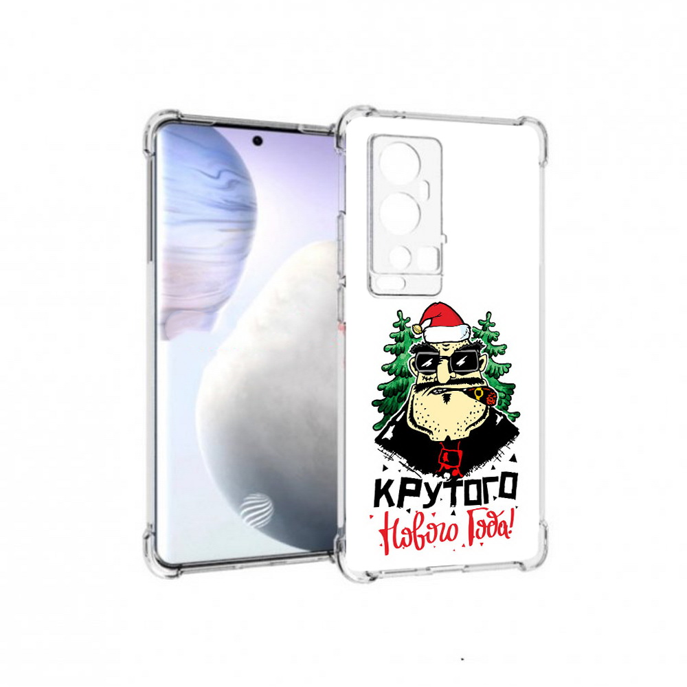 

Чехол MyPads Tocco для Vivo X60 Pro Plus Крутого нового года 2023 (PT226971.410.98), Прозрачный, Tocco