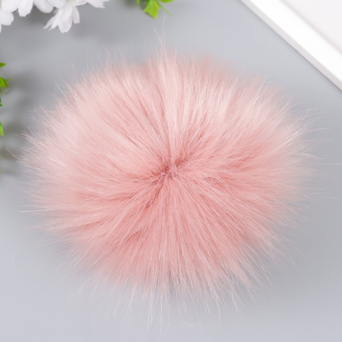 Помпон искуственный мех песец 14 см (64-Темн.пудра)