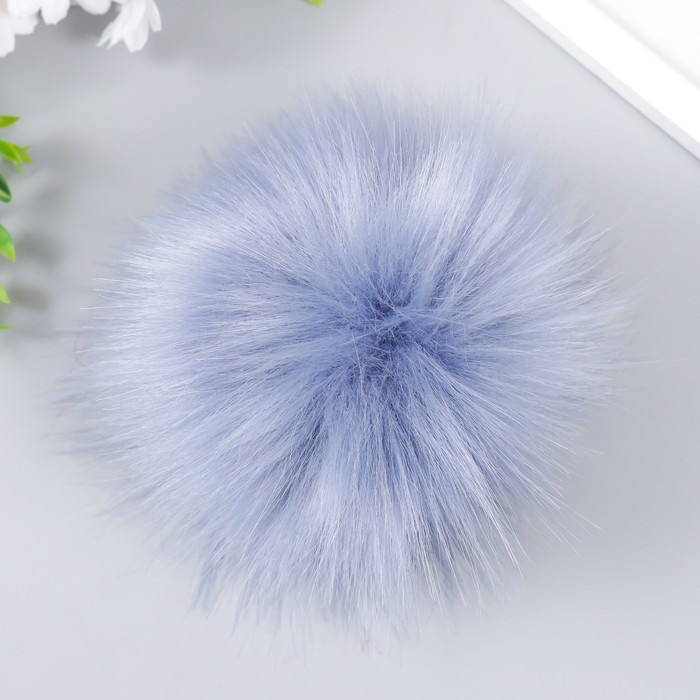 Помпон искуственный мех песец 14 см (22-Светлый джинс)