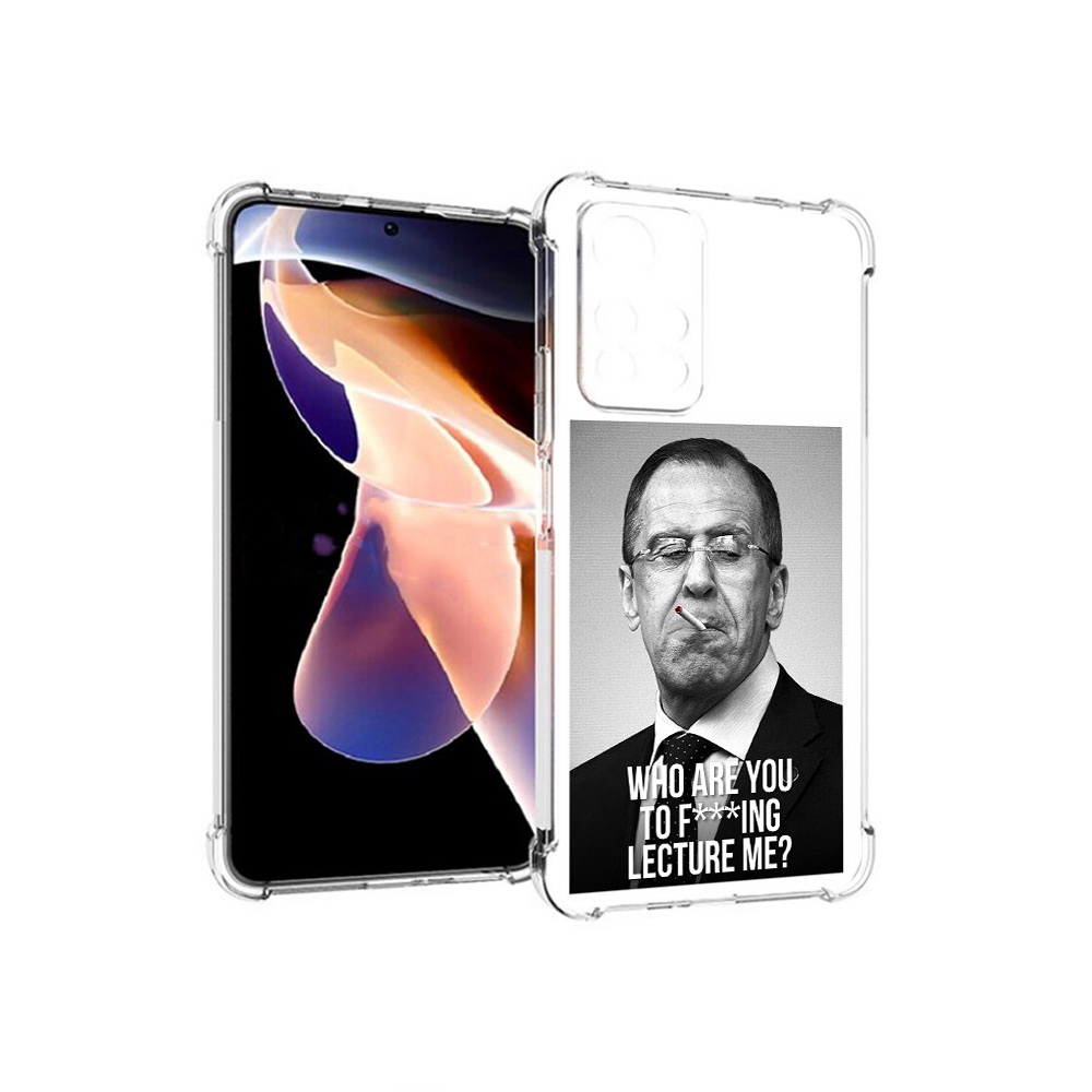 

Чехол MyPads Tocco для Xiaomi Redmi Note 11 Pro лавров (PT224811.282.433), Tocco