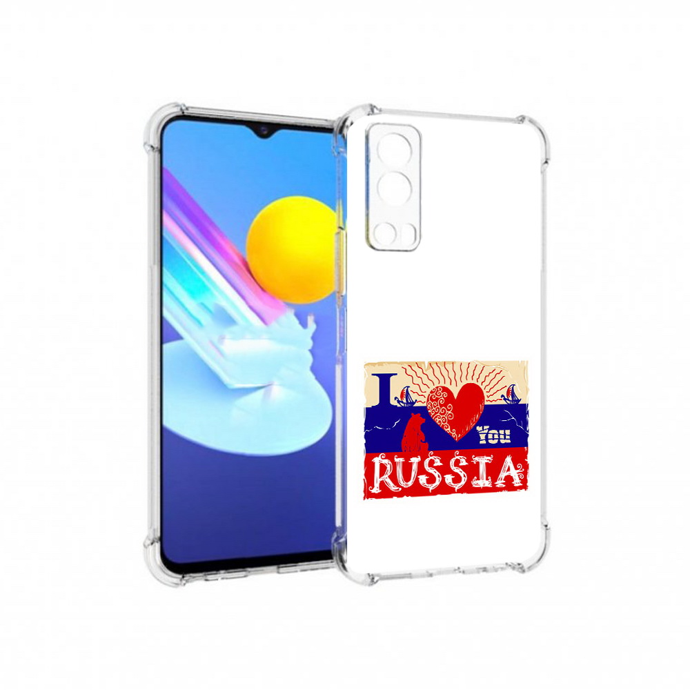 

Чехол MyPads Tocco для Vivo Z3 Люблю Россию (PT226973.411.112), Прозрачный, Tocco