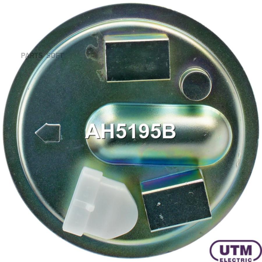 

Модуль в сборе с бензонасосом UTM ah5195b