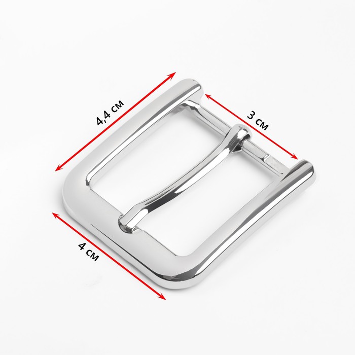 

Пряжка для ремня, 4 х 4,4 см, 30 мм, цвет серебряный, Серебристый, ART UZOR Basic