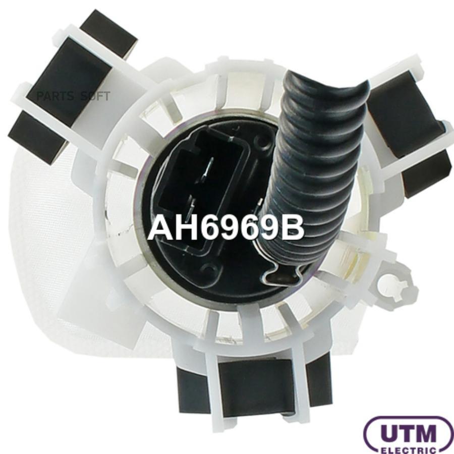 

Модуль в сборе с бензонасосом UTM ah6969b