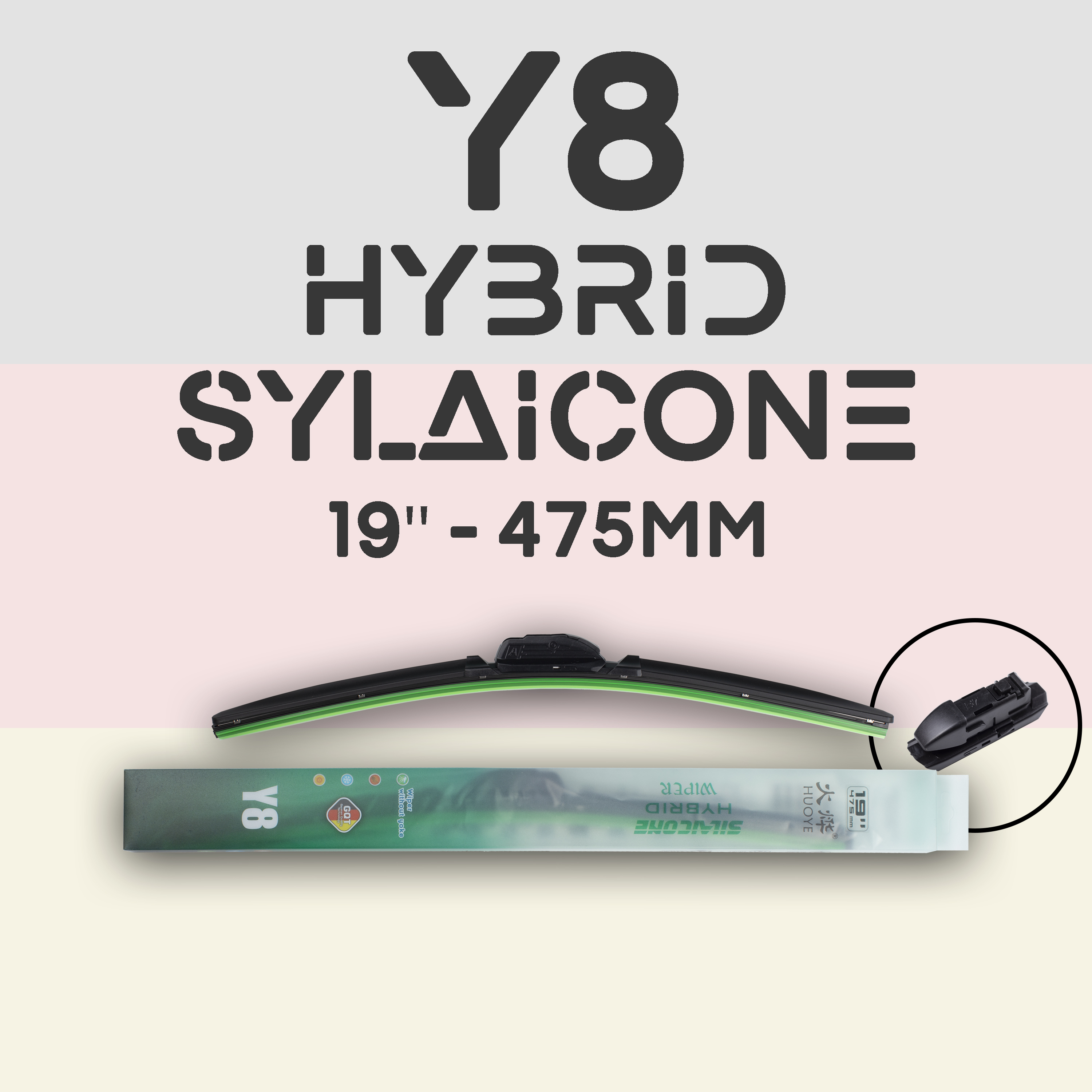 

Щетка стеклоочистителя - HUOYE Y8 - Гибридный силиконовый дворник - 19"/475 Guide Lock, Y8